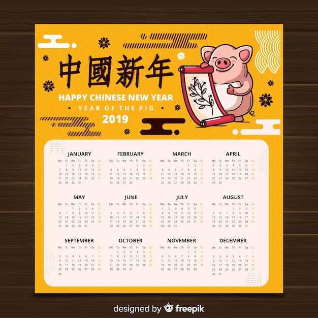 Calendrier chinois