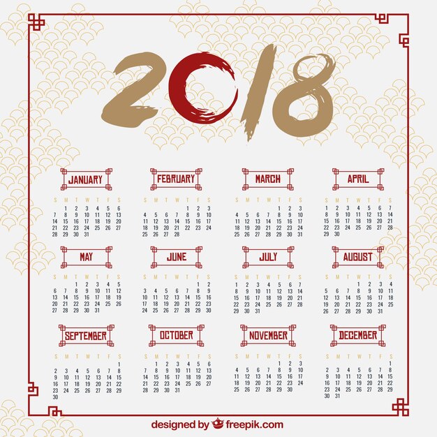 Calendrier Plat Chinois De Nouvel An