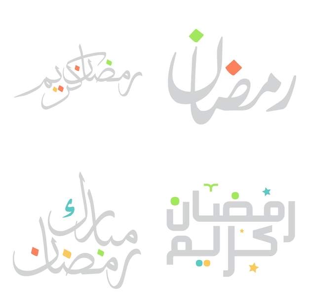 Vecteur gratuit calligraphie arabe ramadan kareem souhaite le mois du jeûne islamique
