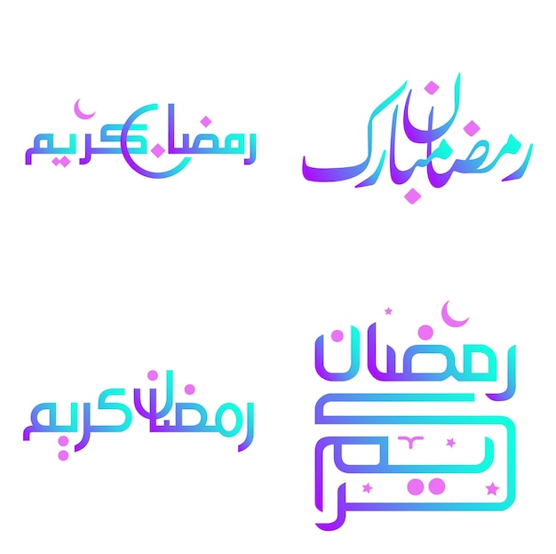 Vecteur gratuit calligraphie dégradée élégante pour la conception de vecteur de salutations ramadan kareem