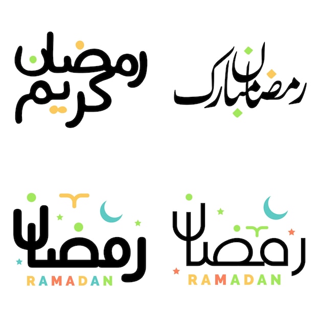 Vecteur gratuit calligraphie élégante du ramadan kareem pour la conception du logo arabe du mois islamique de jeûne