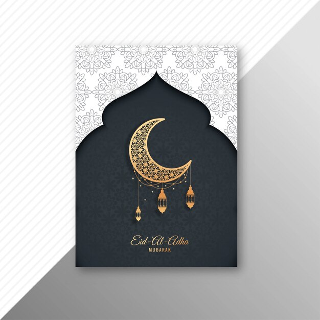 Carte de brochure Eid-Al-Adha Moubarak