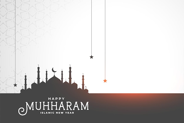 Vecteur gratuit carte du festival du saint muharram avec un design de mosquée