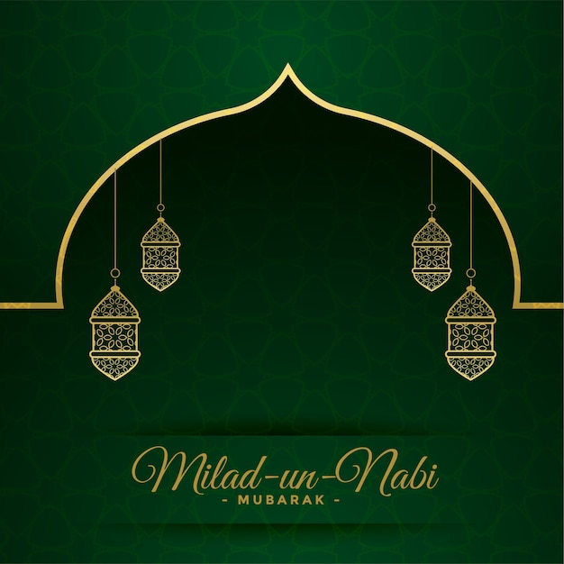 Carte De Festival Milad Un Nabi Avec Décoration De Lampes