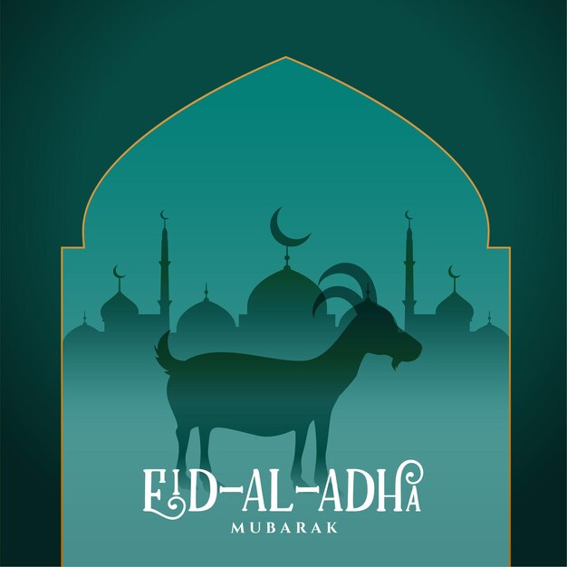 Carte islamique eid al adha avec illustration de chèvre et de mosquée