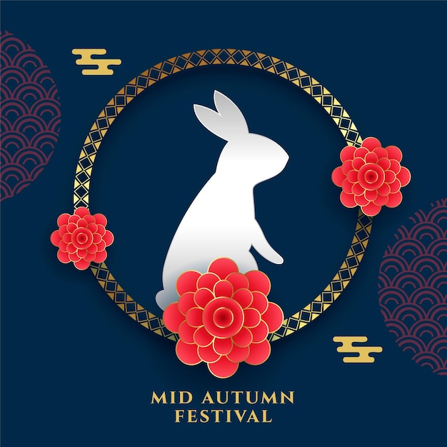 Carte De Joyeux Festival De La Mi-automne Avec Lapin Et Fleurs