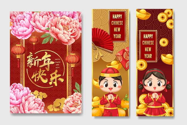 Vecteur gratuit carte de joyeux nouvel an chinois avec un enfant portant un tee-shirt et ah muay.