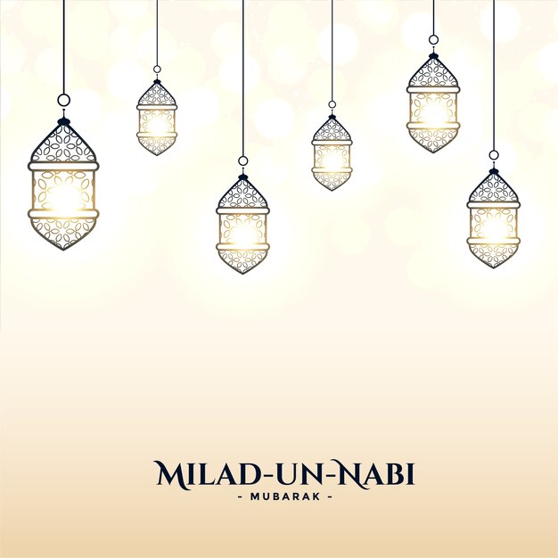 Carte Milad un nabi avec décoration design lampes