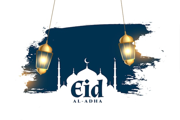 Carte de voeux abstraite eid al adha avec lanterne suspendue