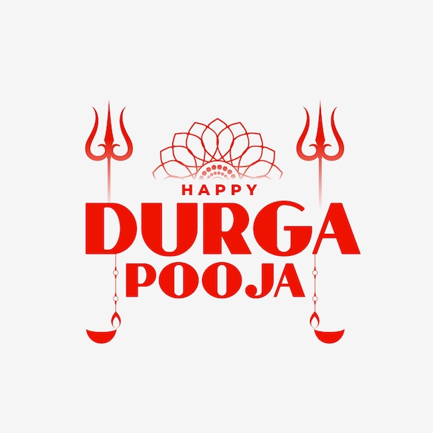 Carte De Voeux Décorative Plate Heureuse De Durga Puja