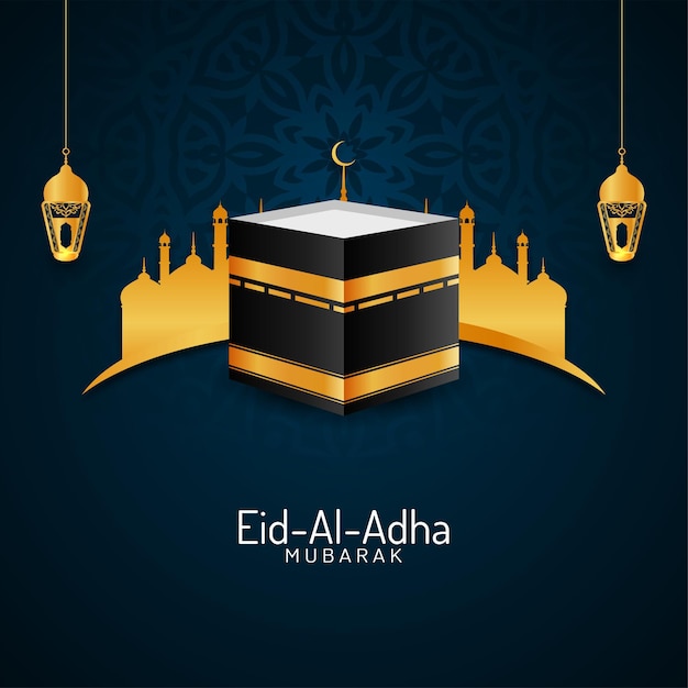 Carte de voeux élégante Eid-Al-Adha Moubarak