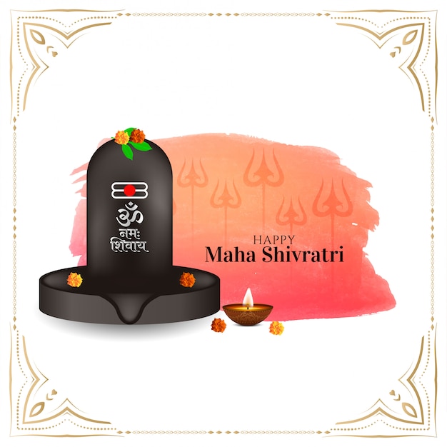 Vecteur gratuit carte de voeux festival indien maha shivratri