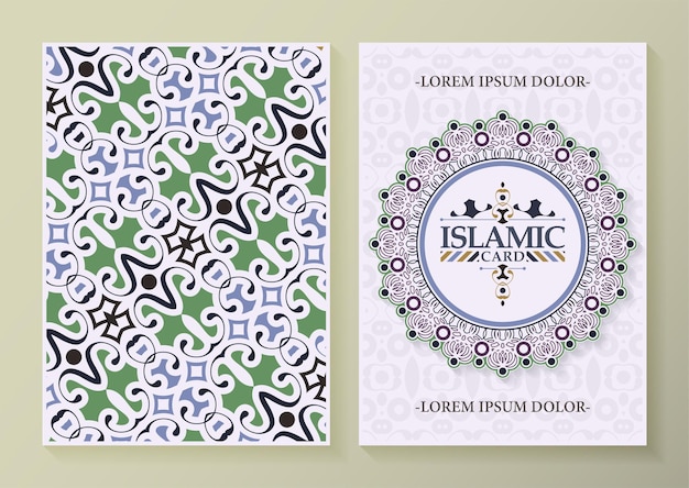 Carte de voeux islamique motif bordure élégante