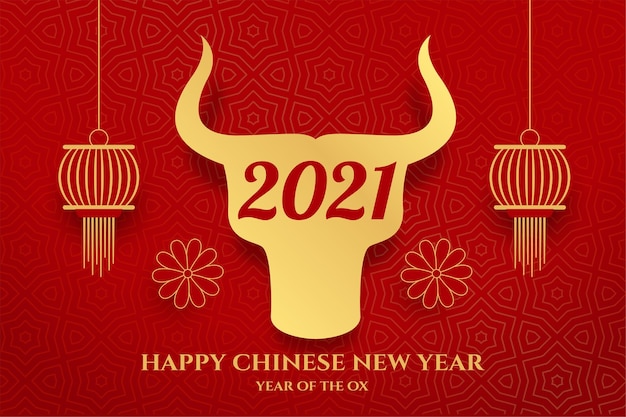 Vecteur gratuit carte de voeux joyeux nouvel an chinois de boeuf rouge