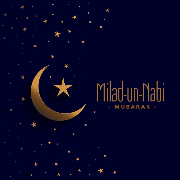 Vecteur gratuit carte de vœux pour le festival milad un nabi barawafat