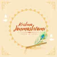 Vecteur gratuit carte de voeux pour le vecteur du festival krishna janmashtami