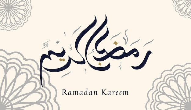 Vecteur gratuit carte de voeux ramadan kareem en calligraphie arabe créative