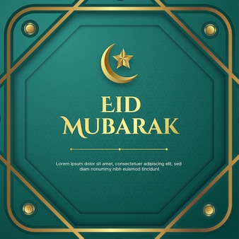 Carte De Voeux Réaliste Eid Mubarak Dans Un Style Papier Vecteur Premium