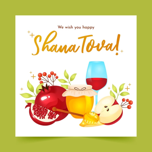 Vecteur gratuit carte de voeux shana tova