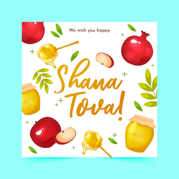 Vecteur gratuit carte de voeux shana tova