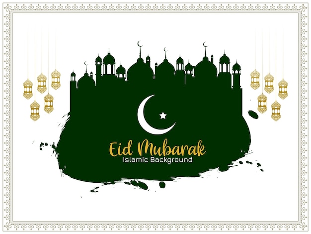 Célébration du festival religieux Eid Mubarak vecteur de conception de fond islamique