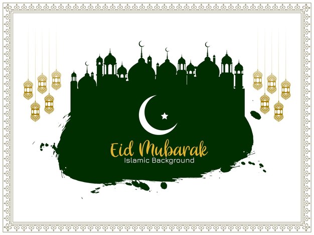 Célébration du festival religieux Eid Mubarak vecteur de conception de fond islamique