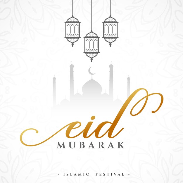 célébrer la fête de l'Aïd al-Fitr design de fond blanc
