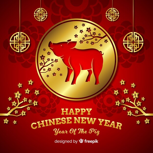 Cercle doré, fond, nouvel an chinois
