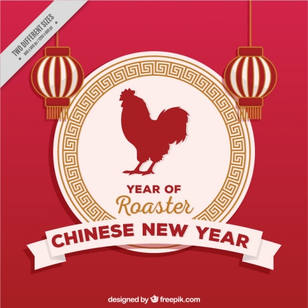 Chinois Nouveau Fond D'année Avec Coq Rouge