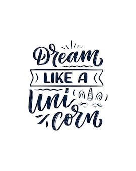 Citation De Lettrage Drole Dessines A La Main Sur La Licorne Vecteur Premium Citation De Lettrage Drole Dessines A La Main Sur La Licorne Vecteur Premium
