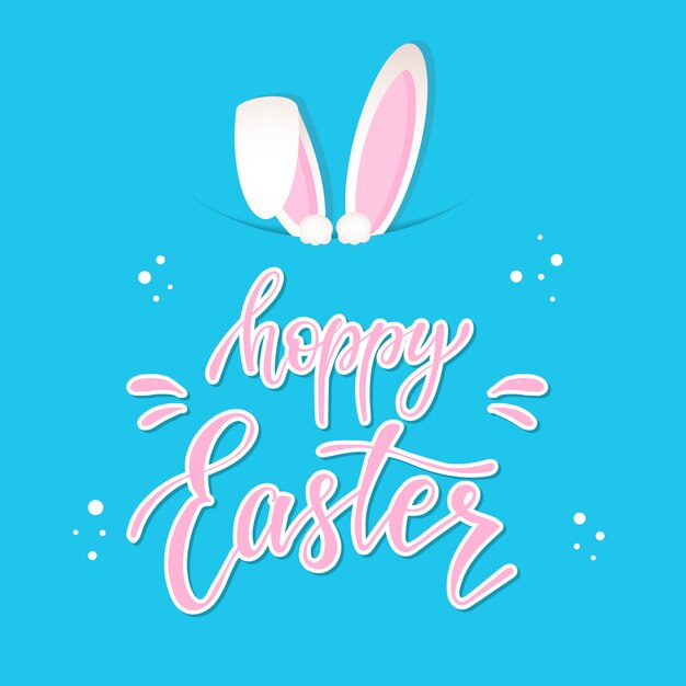 Citation De Paques Drole Hoppy Easter Et Oreilles De Lapin Vecteur Premium