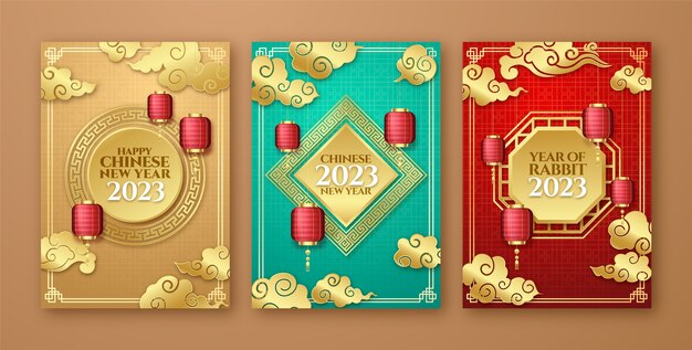 Collection de cartes de voeux de célébration du nouvel an chinois