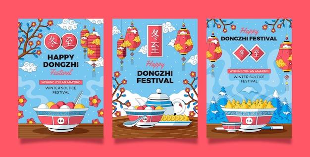 Vecteur gratuit collection de cartes de voeux dessinées à la main pour le festival chinois de dongzhi