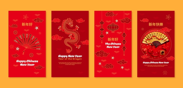 Vecteur gratuit collection d'histoires instagram dessinées à la main pour la célébration du nouvel an chinois