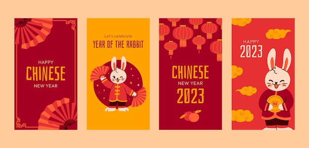 Collection d'histoires instagram plates pour la célébration du nouvel an chinois