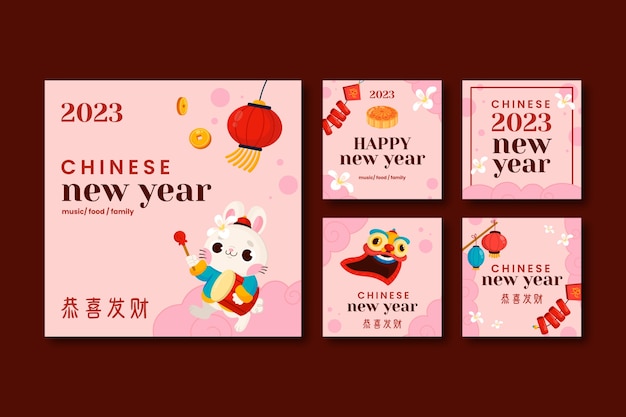 Vecteur gratuit collection de messages instagram de célébration du nouvel an chinois