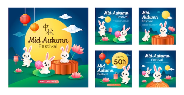 Collection De Publications Instagram Dégradées Pour La Célébration Du Festival De La Mi-automne