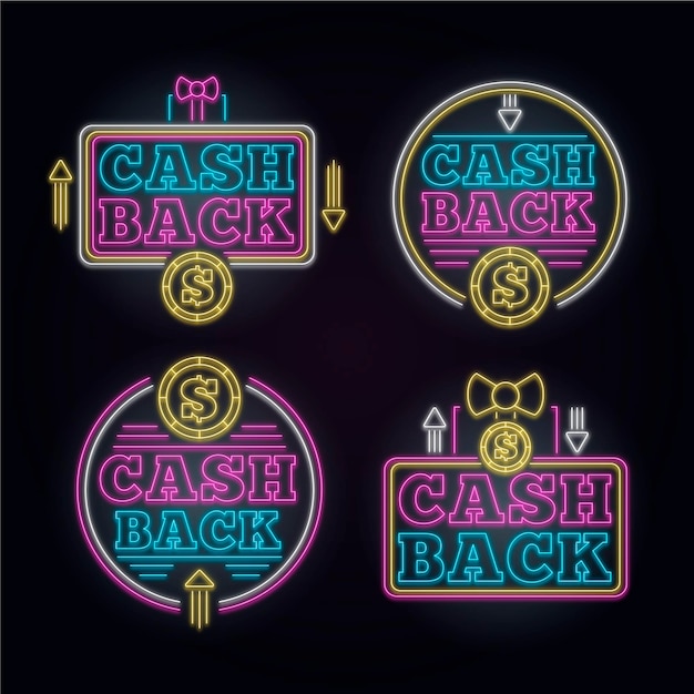 Collection De Signe De Cashback Au Néon