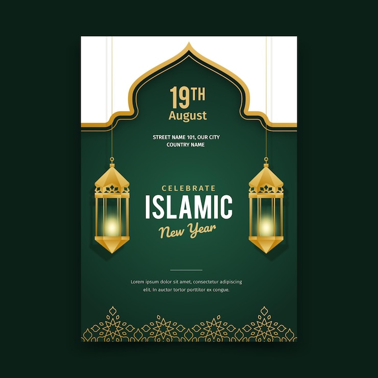 Vecteur gratuit concept d'affiche réaliste nouvel an islamique