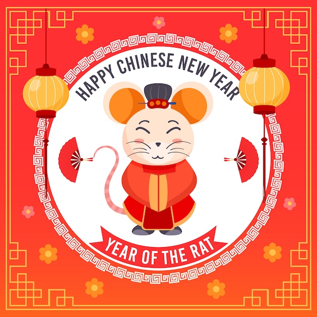 Concept Du Nouvel An Chinois Doré