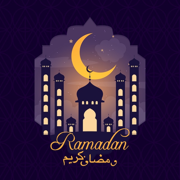 Vecteur gratuit concept de fond de ramadan