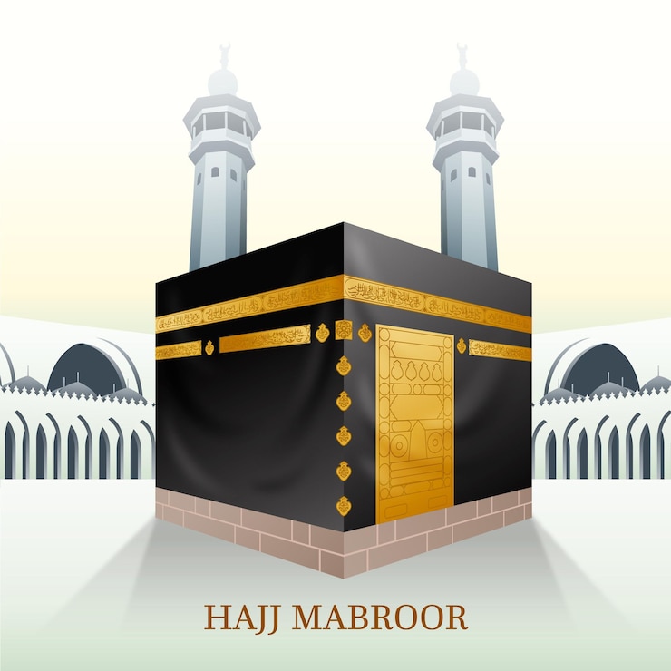 Vecteur gratuit concept de pèlerinage islamique réaliste