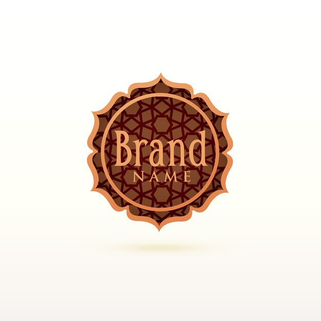 Conception abstraite du logo de la marque islamique