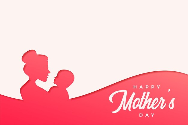 Conception d'affiche de bonne fête des mères avec la figure de maman et d'enfant