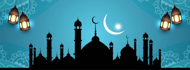 Vecteur gratuit conception de bannière belle élégante islamique eid mubarak