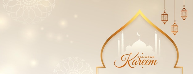 Vecteur gratuit conception de bannière de bénédictions du mois du festival du ramadan kareem