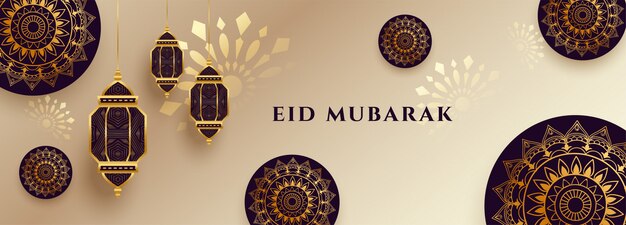 Conception de bannière de célébration du festival islamique eid mubarak