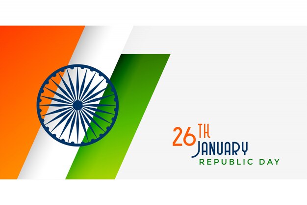 Conception de bannière drapeau joyeux jour drapeau indien