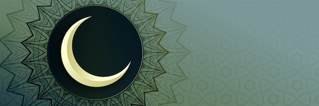 Vecteur gratuit conception de la bannière du festival islamique