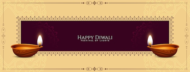 Conception De Bannière Ethnique élégante Du Festival Happy Diwali